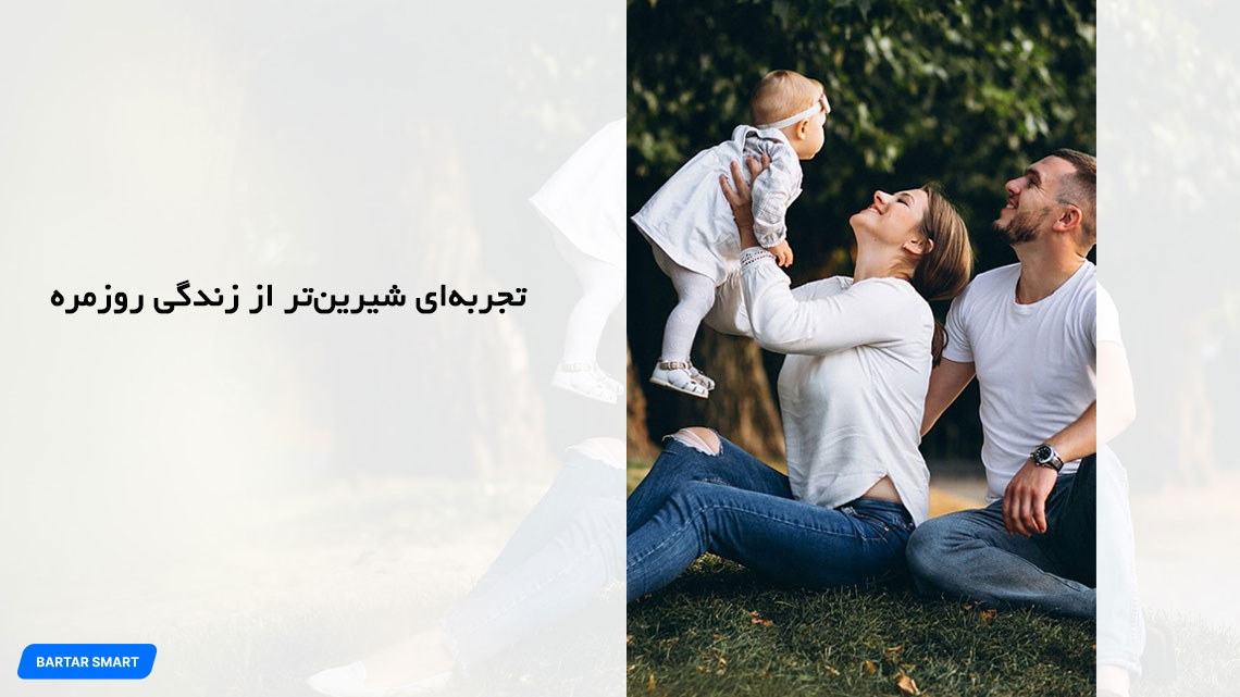 تاچ پنل HyPanel Lite