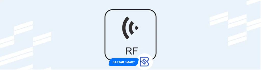 پروتکل RF (Radio Frequency)