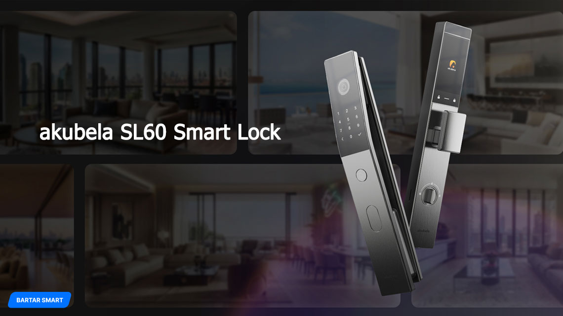 دستگیره دیجیتال آکوبلا SL60 akubela SL60 Smart Lock