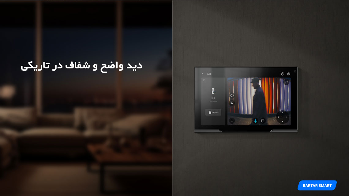دستگیره دیجیتال آکوبلا SL60 دستگیره دیجیتال آکوبلا مدل sl60