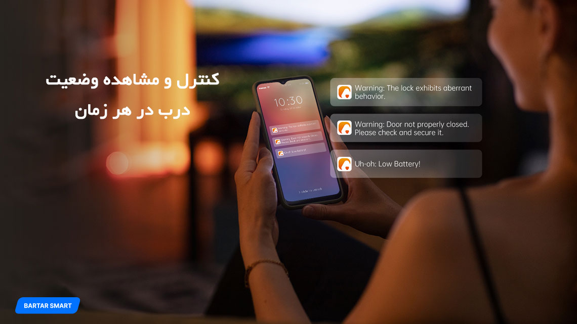 دستگیره دیجیتال آکوبلا SL60 دستگیره هوشمند Akubela مدل SL60